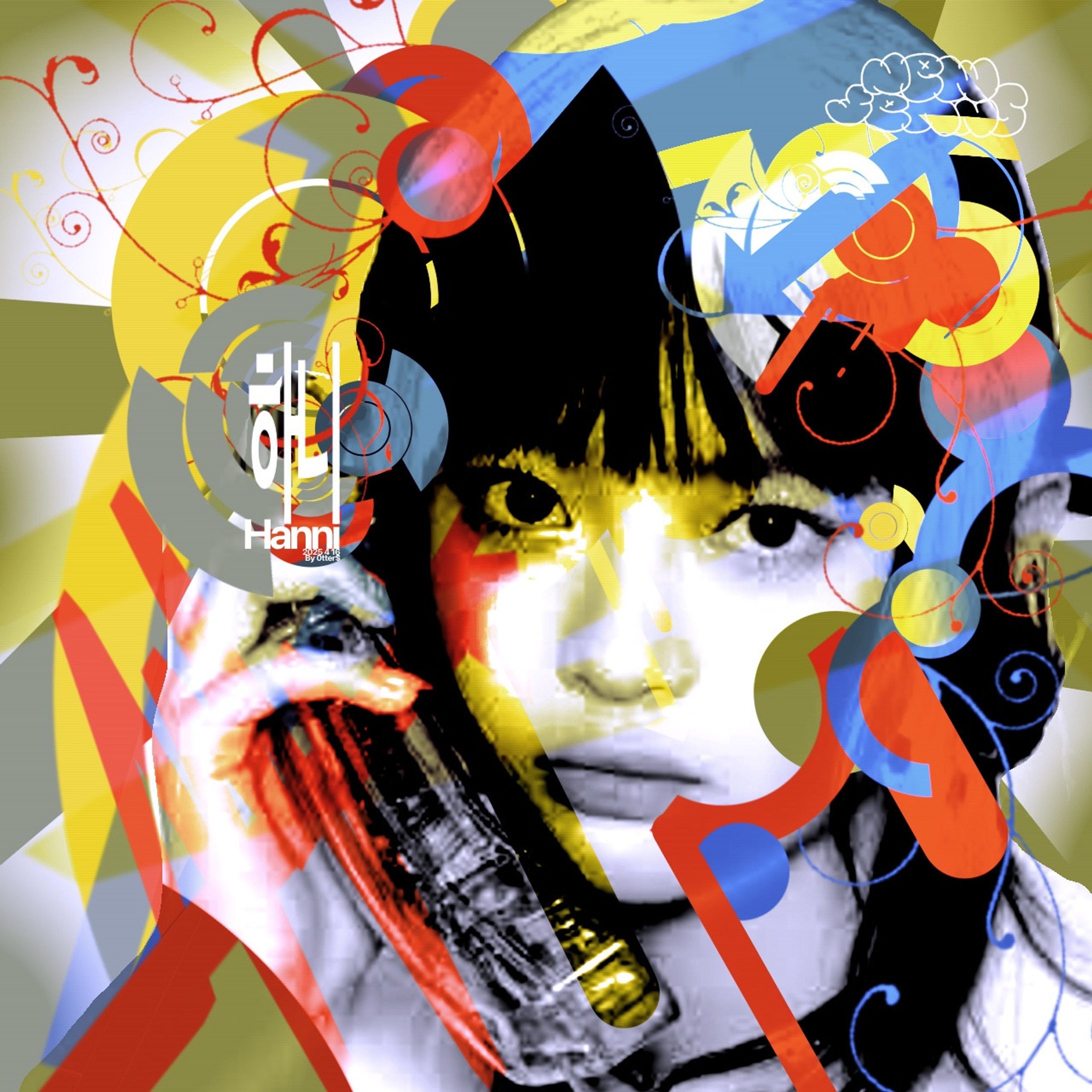 Artworks (Frutiger Metro)-1