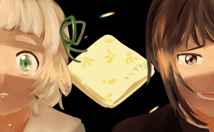 キリザキ君は。｜FAイラスト