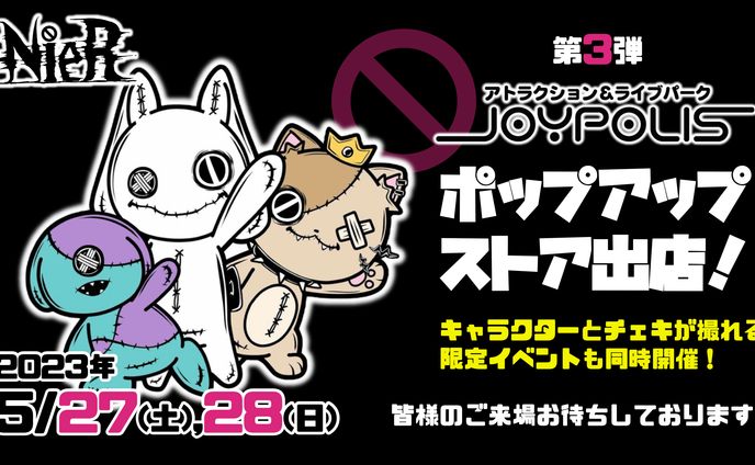 vtuber、ディスプレイ