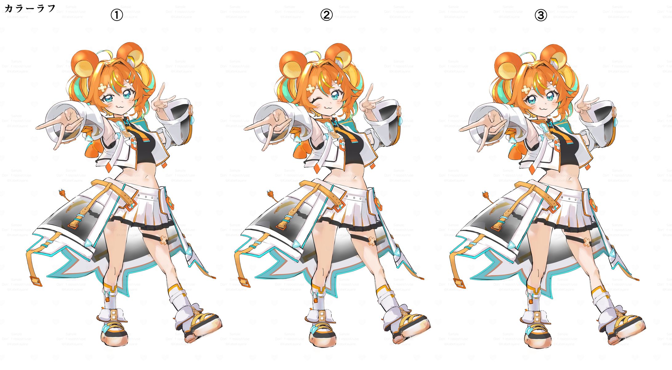 ウインクが見てみたいとのことで描かせていただきました。