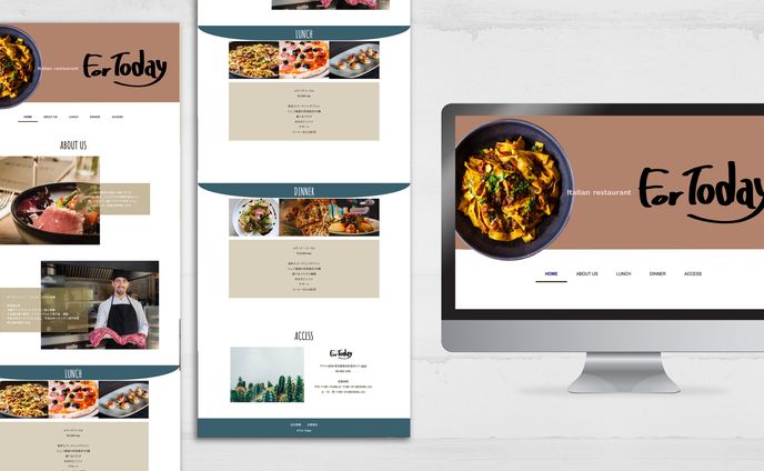 ホームページおつくりします。