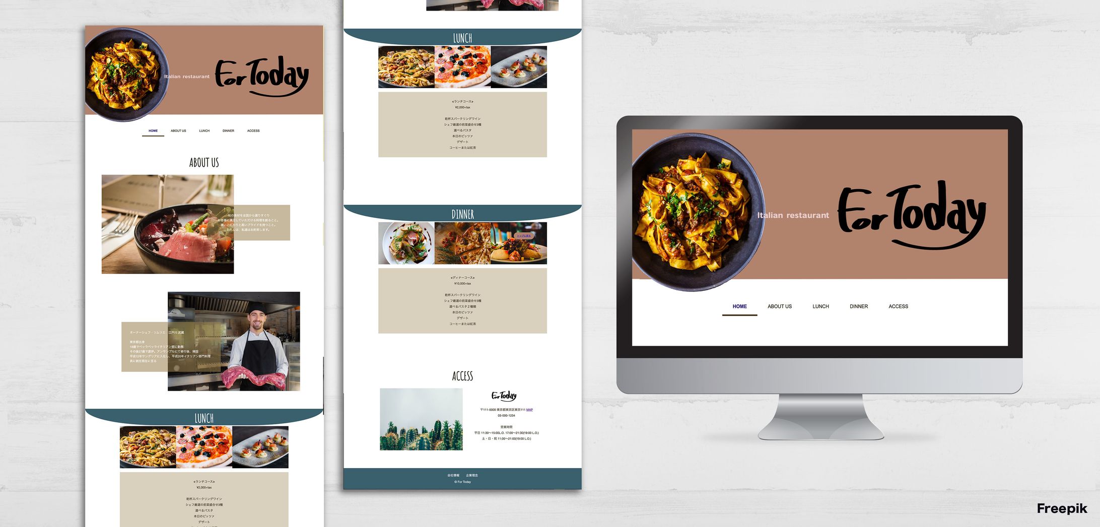 ホームページおつくりします。-1