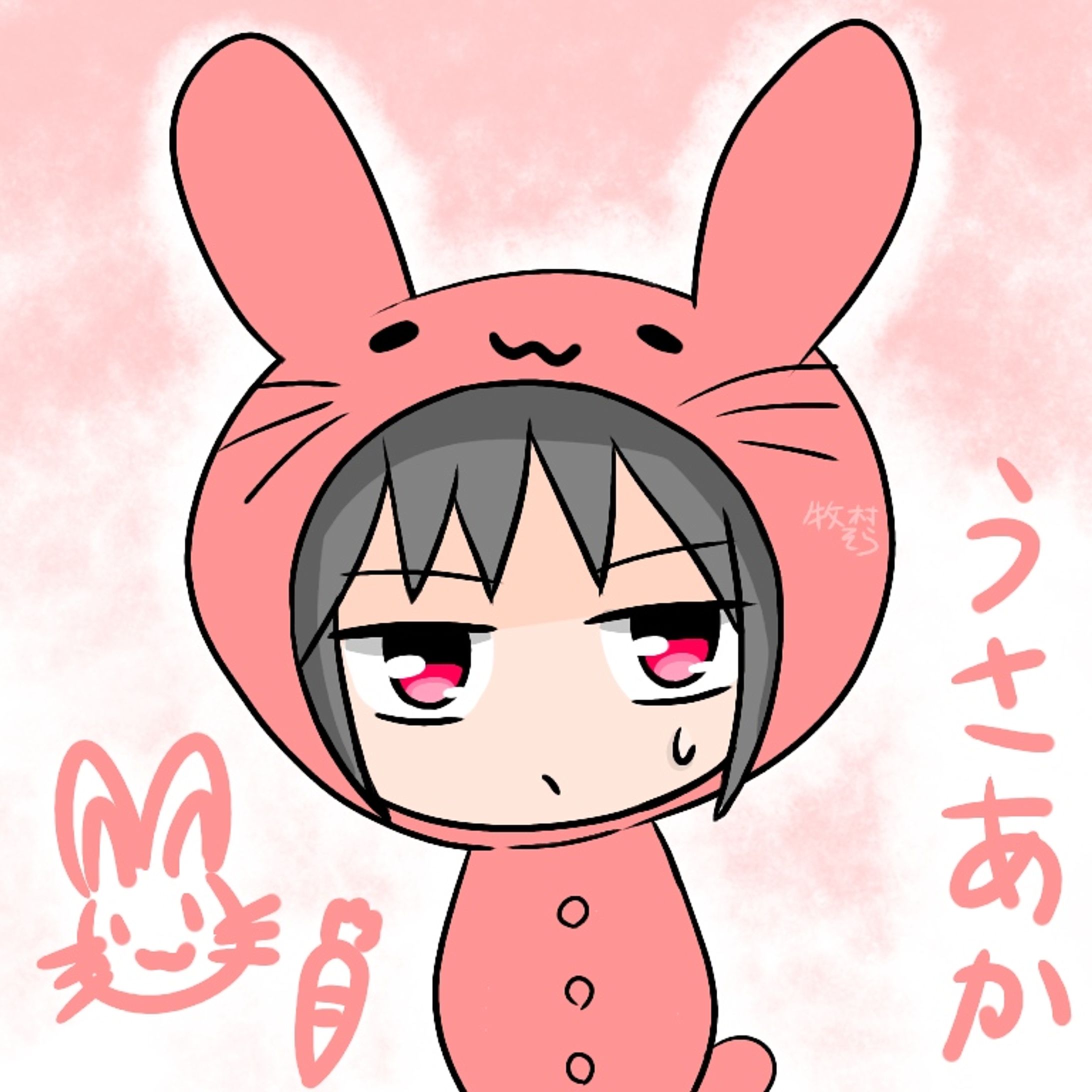 赤くん動物化まとめ-1