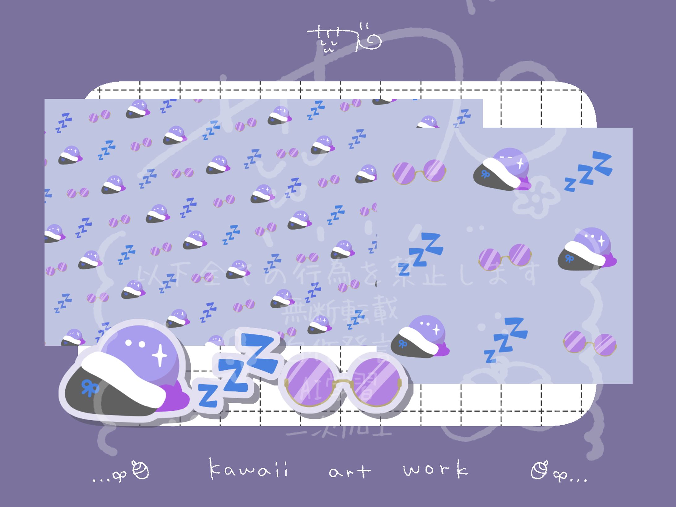 【ご依頼】パターンイラスト/やまだたろう様-1