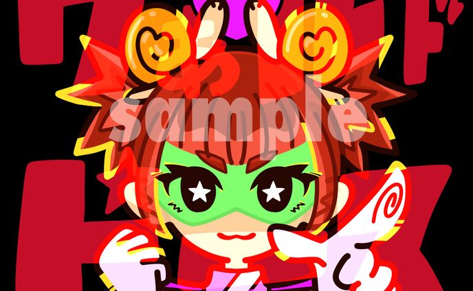 【コラボ】ワぁルド ピース