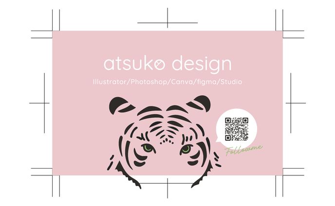 名刺デザイン