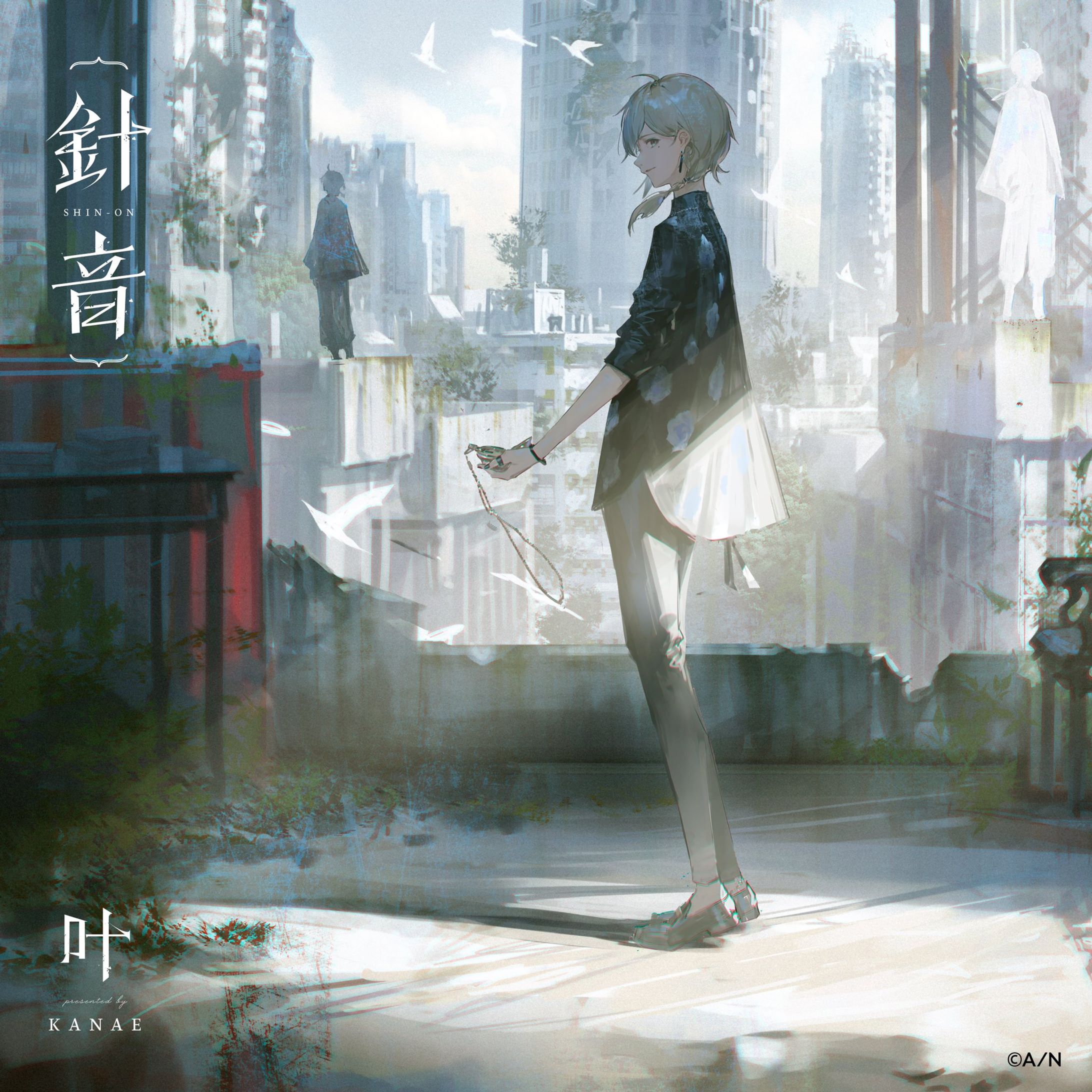 にじさんじ 叶 / 針音-1