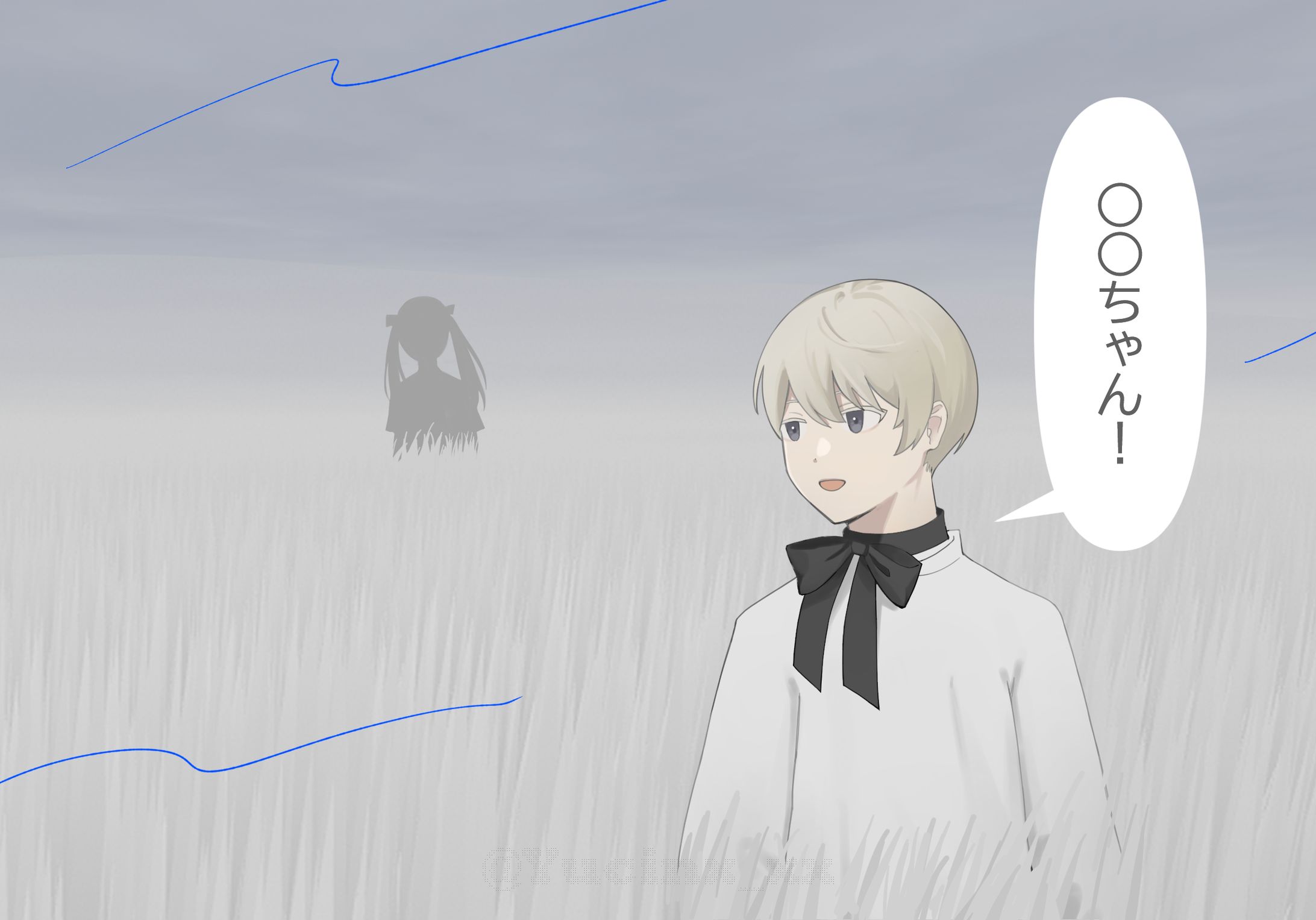 かなた-1