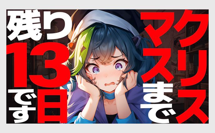 エンタメ、筋トレ
