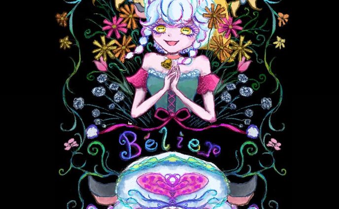 ♈ Bélier ⋆꙳
𓂃𓂃𓂃𓂃𓂃𓂃𓂃𓂃𓂃𓂃

꙳☄︎Aria‪✯‬ ♀︎

サーカスで歌姫、踊り子をしてる羊の女の子。おしとやかな性格。とても美しく高い声で聴いていて心地よい。寝てしまいそうになるかも...。

 #art  #illustration  #illust  #オリジナル #イラスト好きな人と繋がりたい  #イラストグラム  #絵描きさんと繋がりたい #絵が上手くなりたい  #絵柄が好みって人にフォローされたい  #일러스트 #그림스타그램  #미술 #插图 #アンティーク #antique #ビスクドール #人形 #clown #poupée #marionnette #oilpainting  #牡羊座  #羊  #Bélier  #circus  #サーカス #星座  #十二星座  #タロットカード  #tarotcards