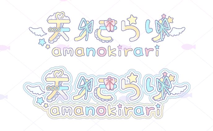 ロゴ