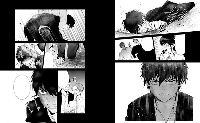 comic sample