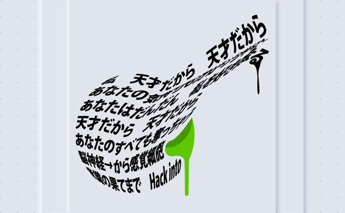 sns、oc