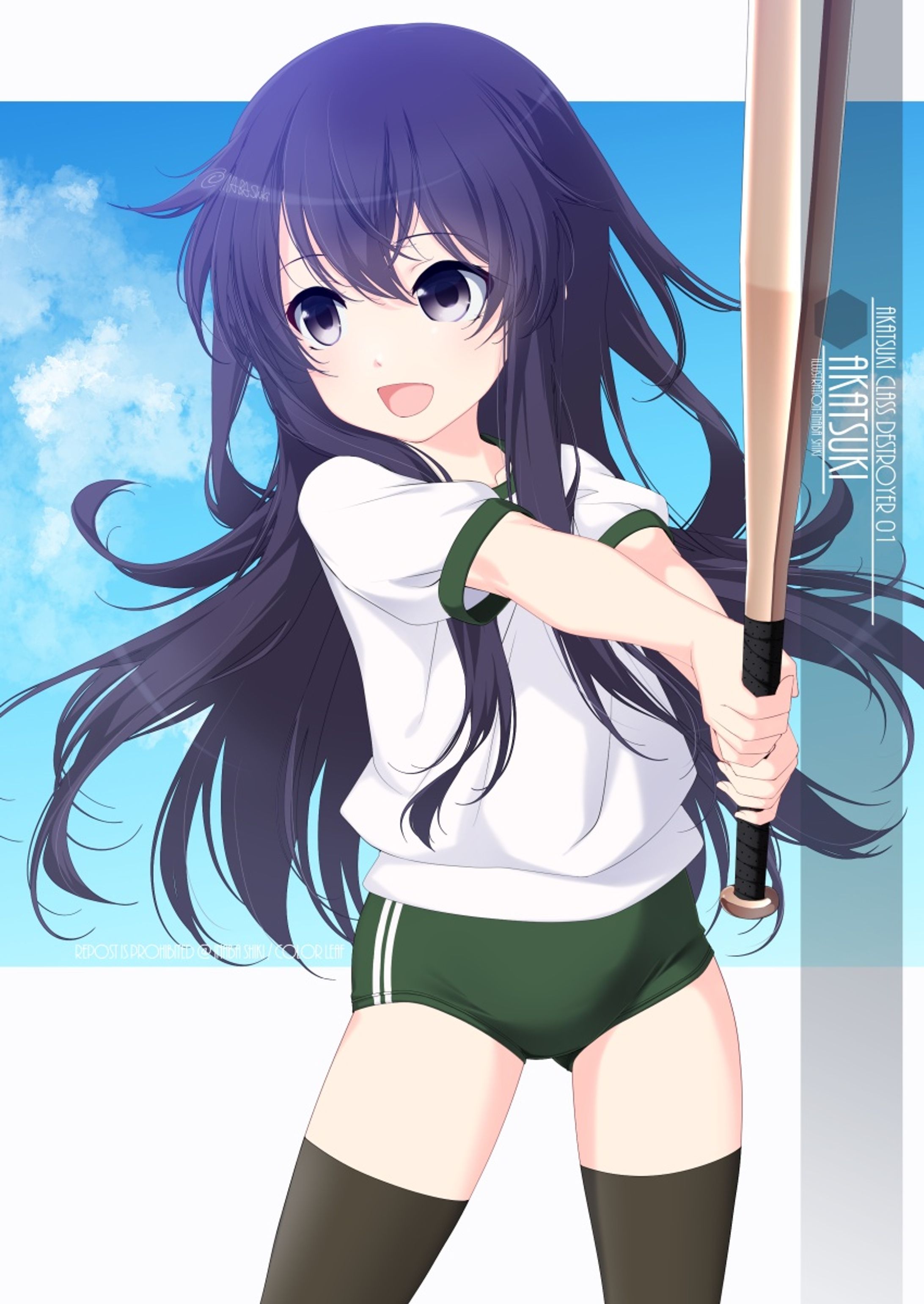 ブルマ艦娘「暁(艦これ)」220806-1