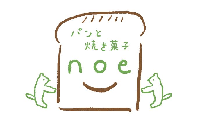 ショップロゴデザイン｜手描きイラスト・タイポグラフィ