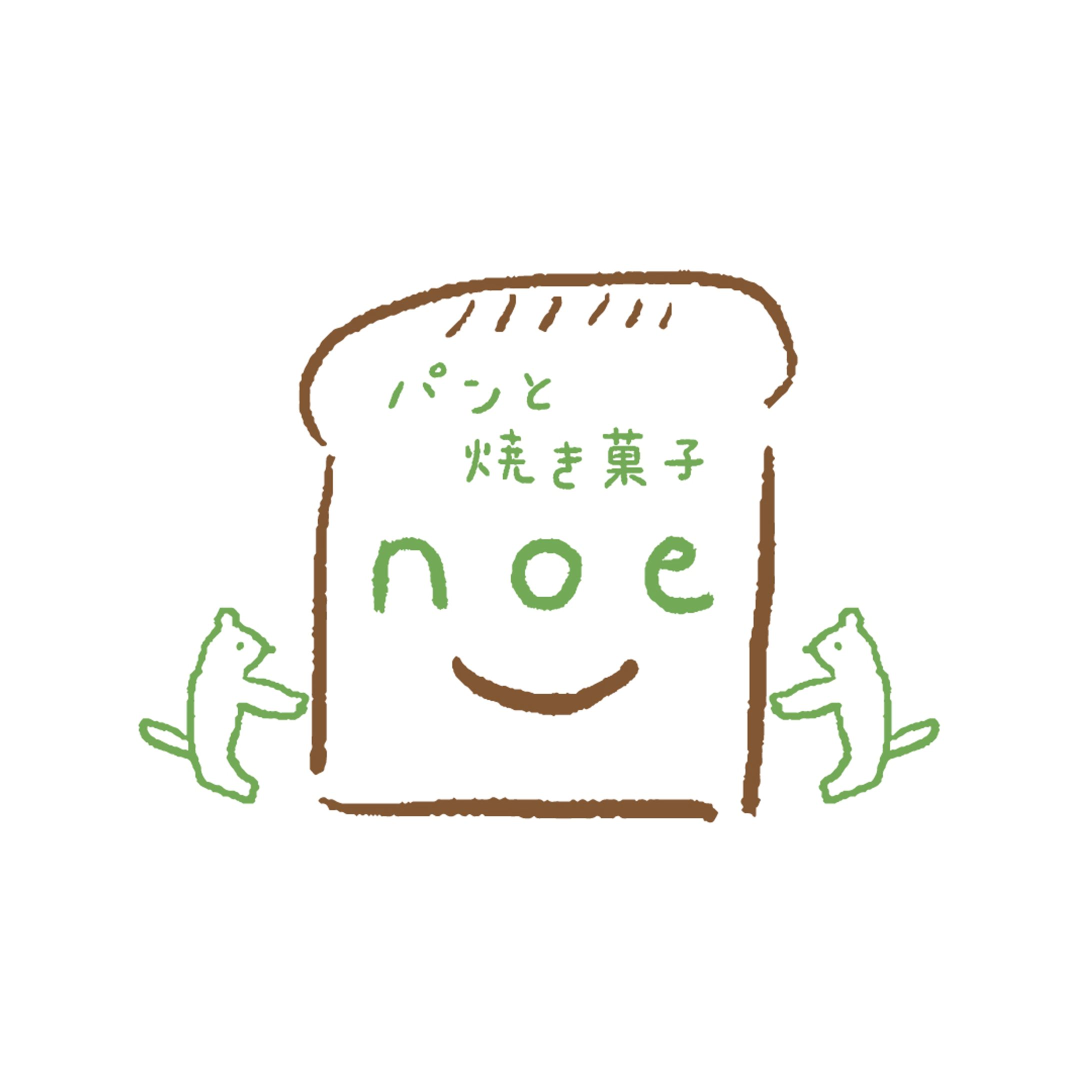 ショップロゴデザイン｜手描きイラスト・タイポグラフィ-1