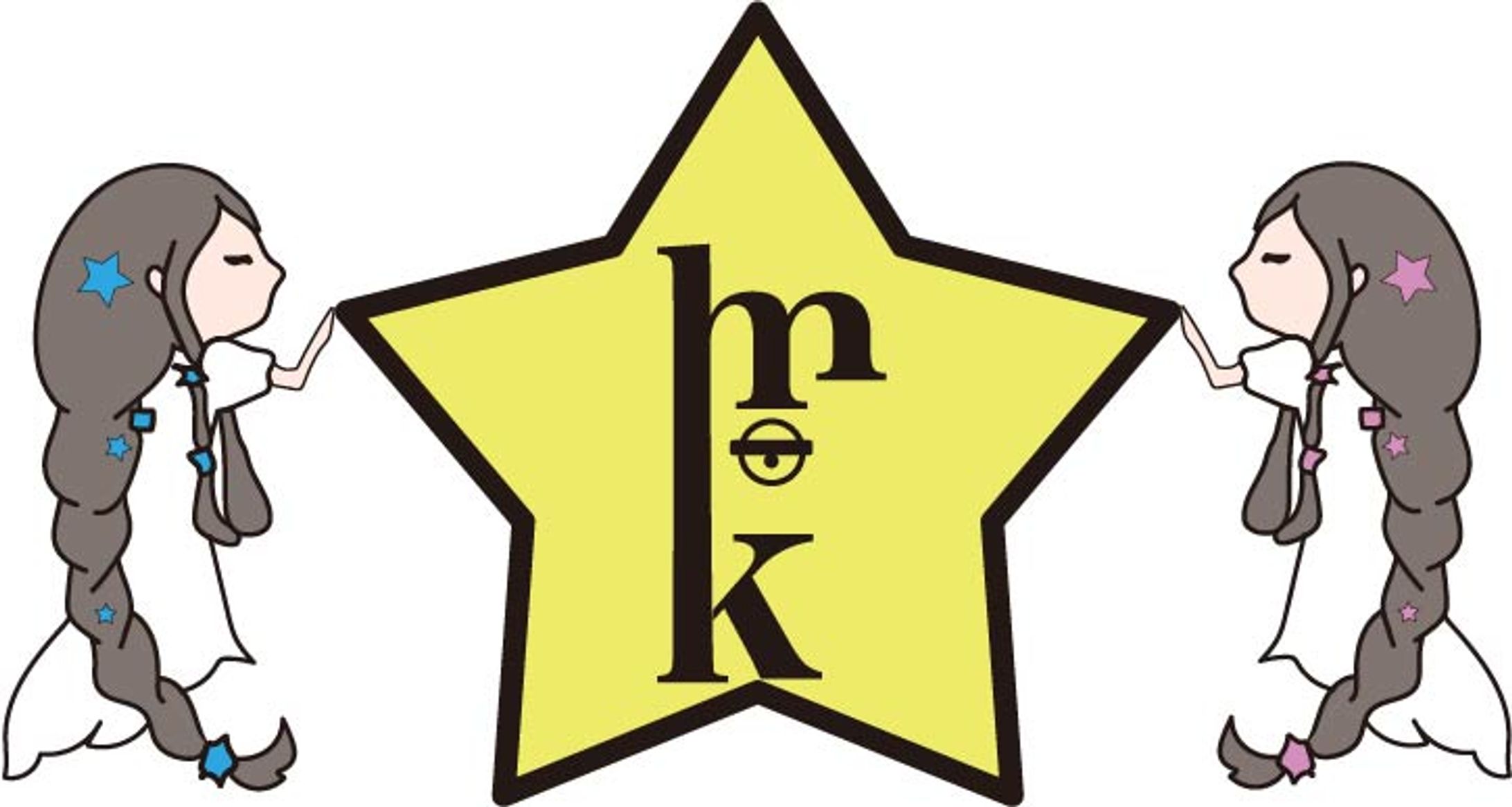 name logo (双子座)　-1