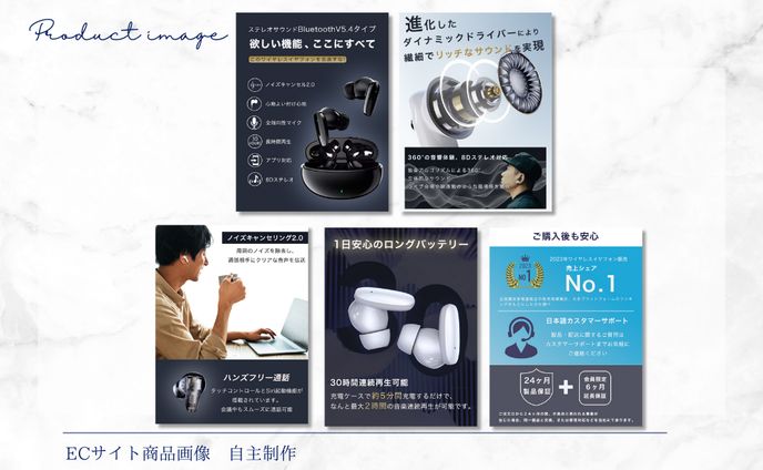 相続会議、商品画像
