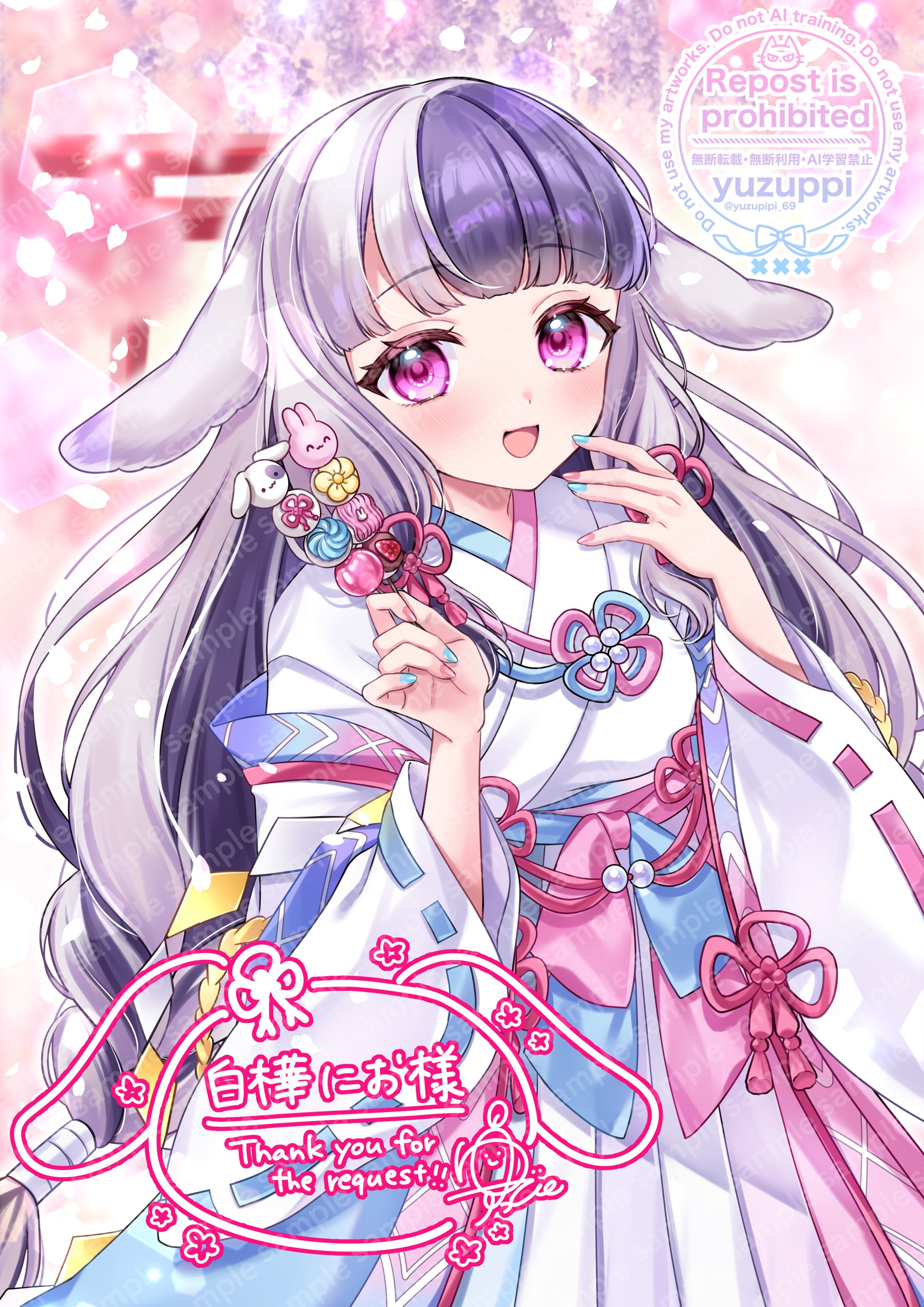 【commission】Skebリクエスト-1