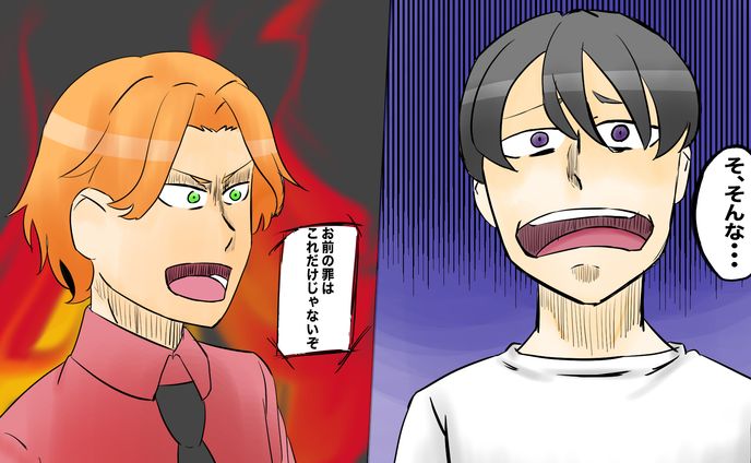 漫画動画サンプルイラスト