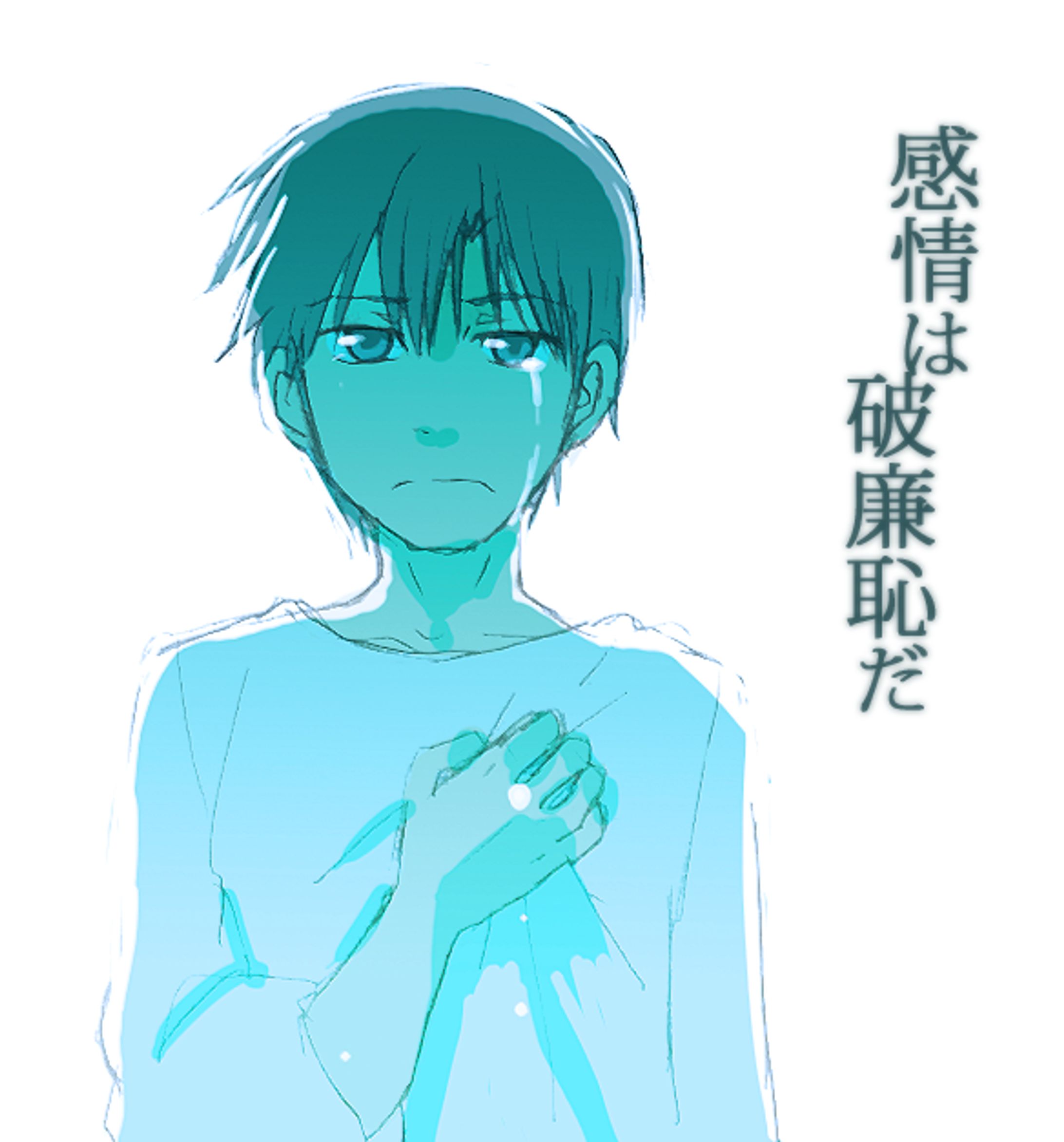 創作イラスト01-1