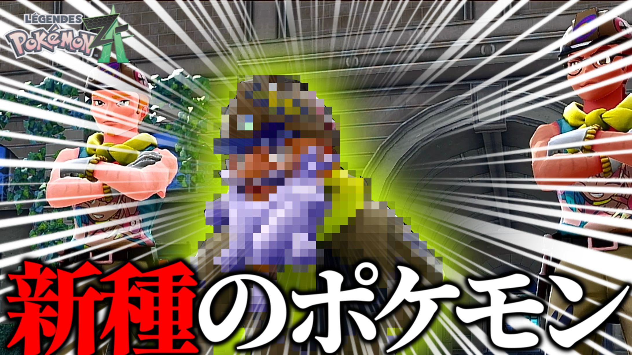 サムネイル(仮) / そらだにぉ-1