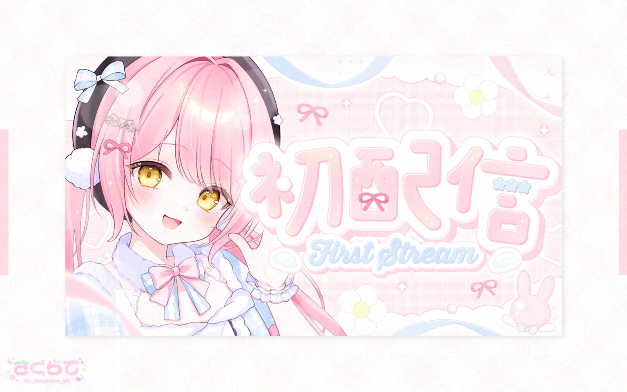 〖 サムネイル 〗羽咲なのは様-1