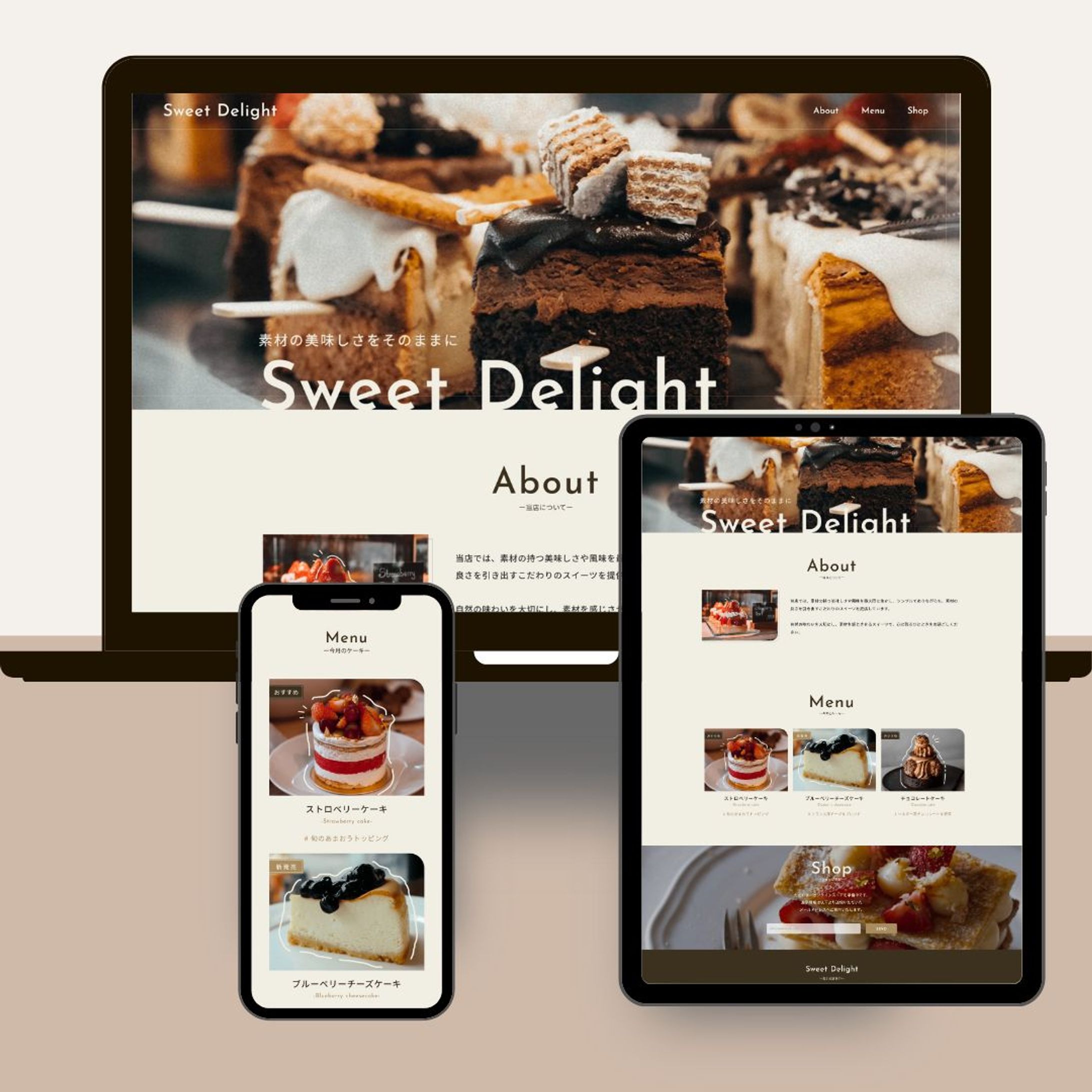 Sweet Delight-1