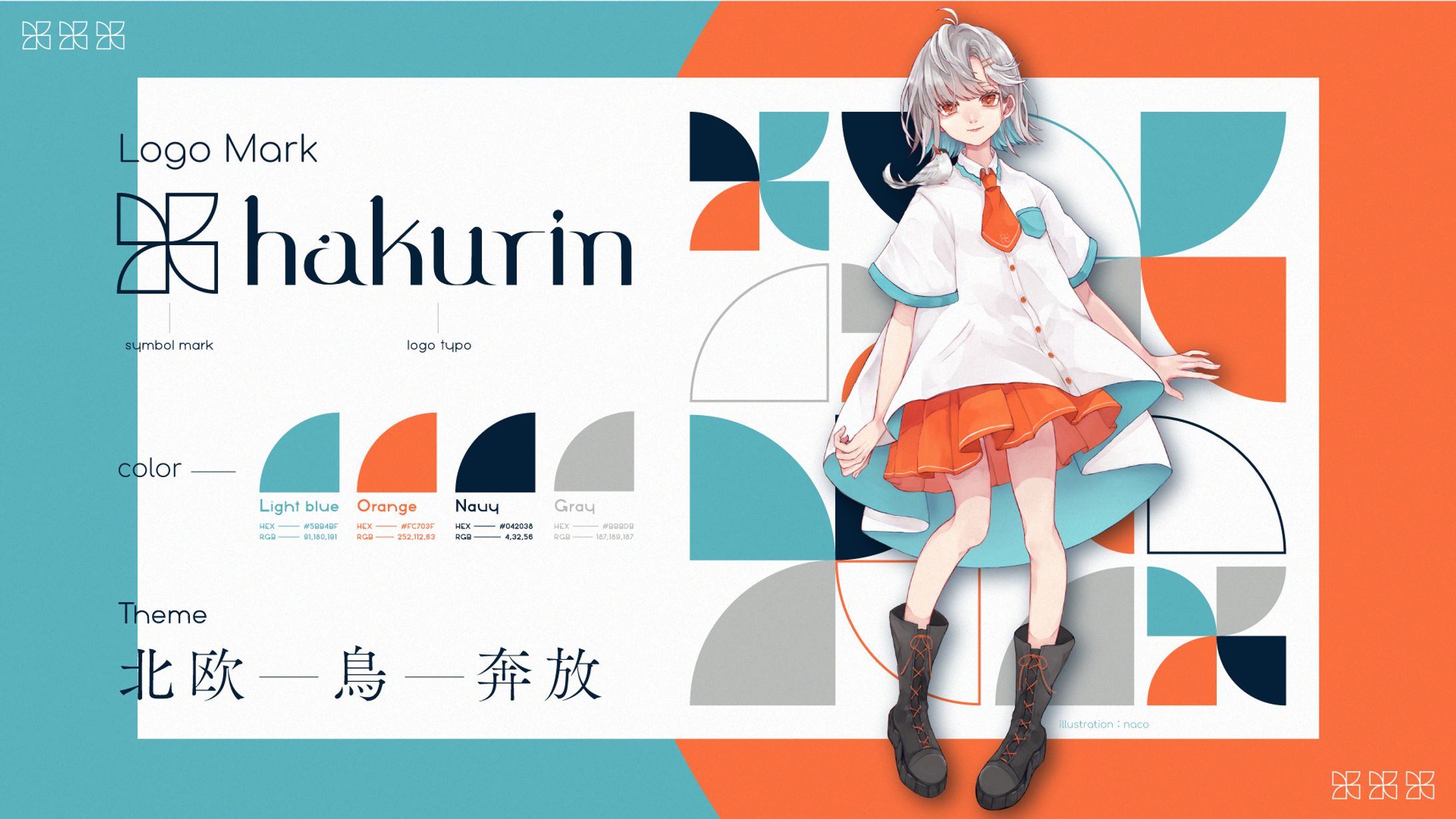 hakurin - Branding-1
