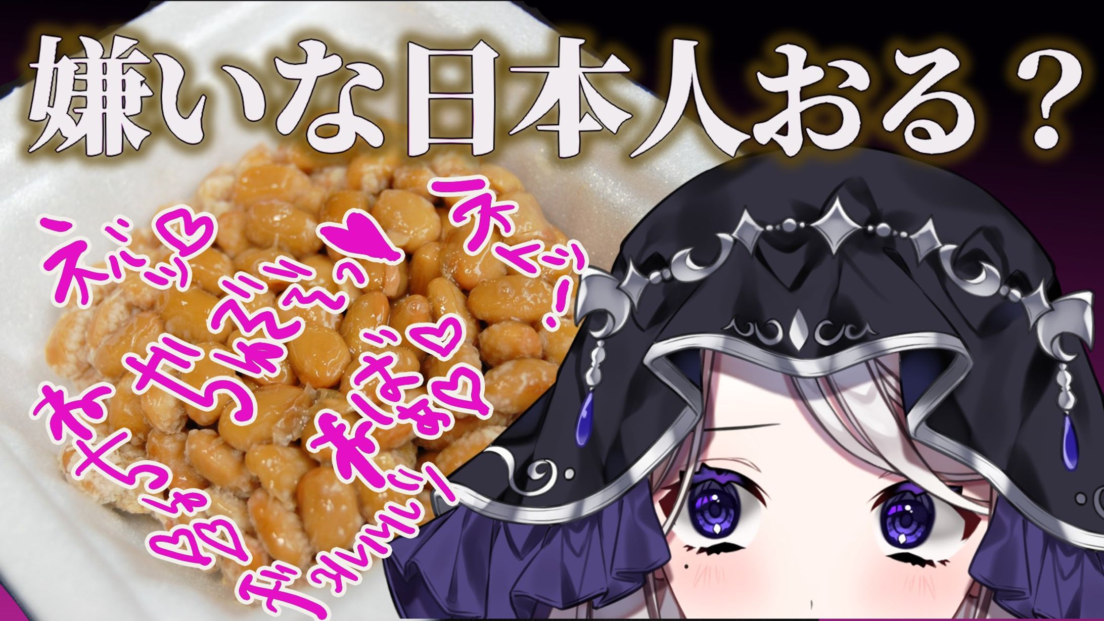 引き算デザインサムネイル-1