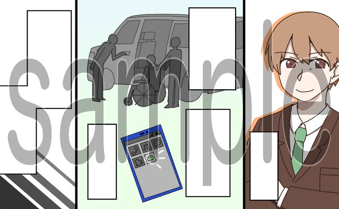 2021/04　YouTube漫画（1）