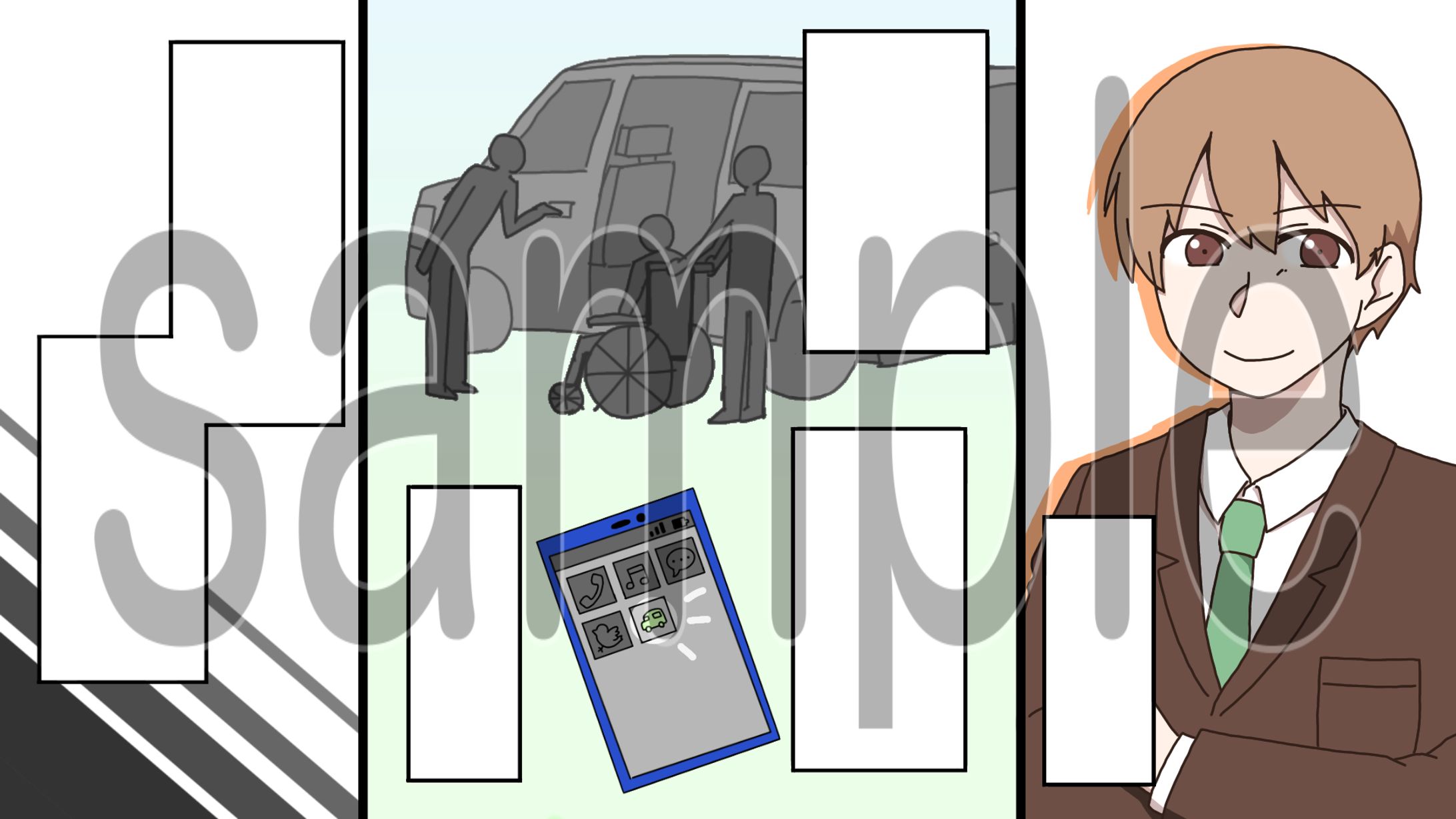 2021/04　YouTube漫画（1）-1