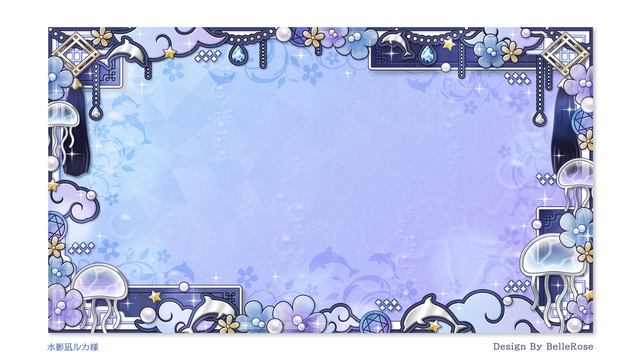 Slide Image Design / 水影凪ルカ-1