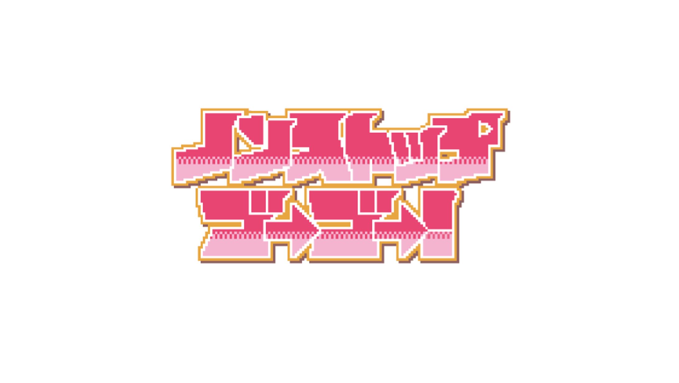CD装丁及びロゴデザイン-1