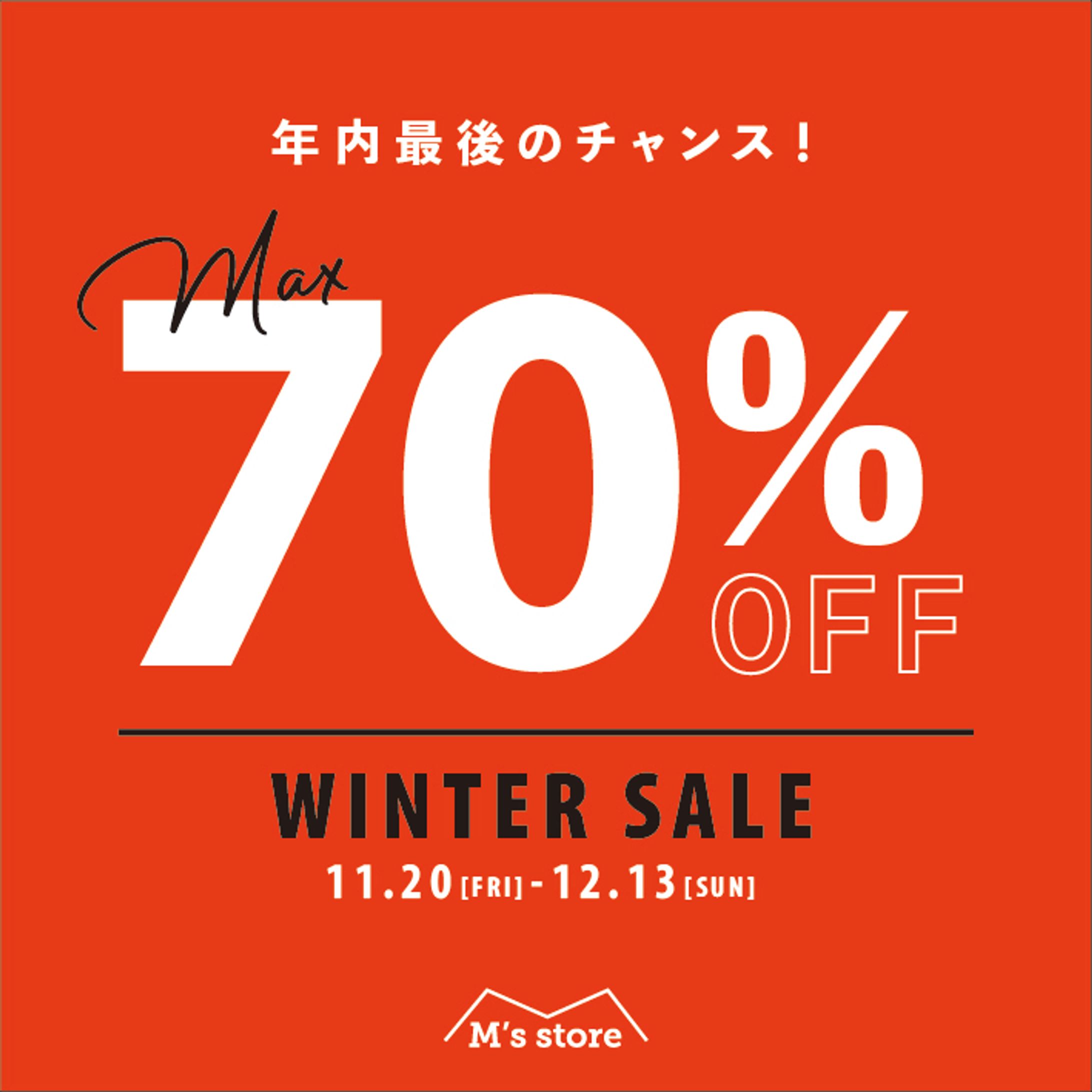 トレース課題-1