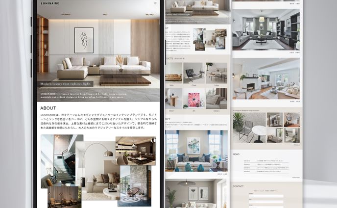 interior  shop  HP