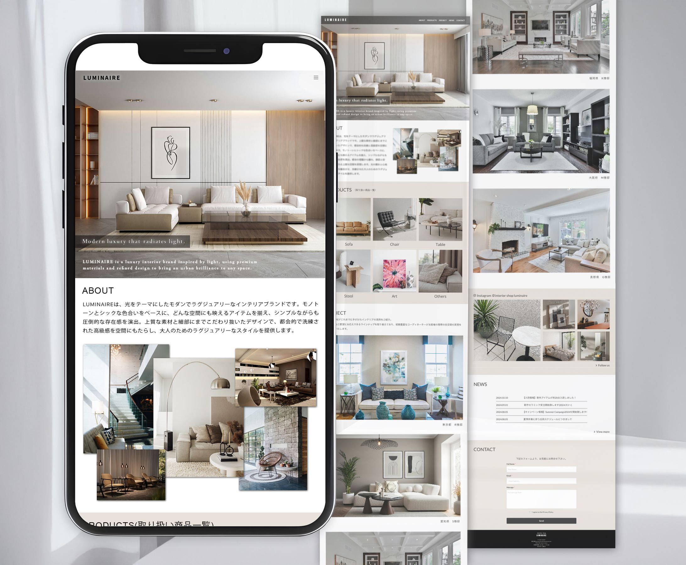interior  shop  HP-1