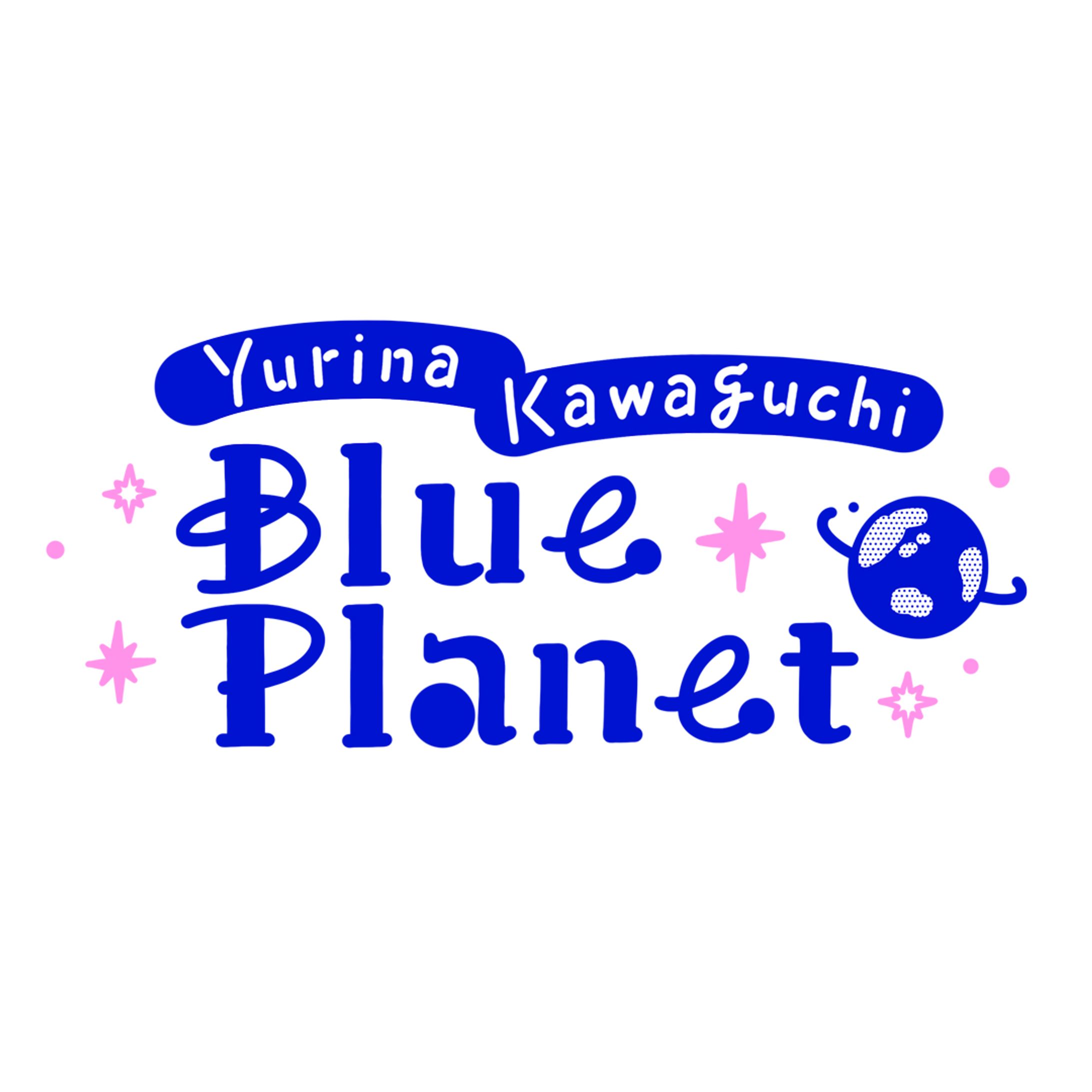 【works】雑誌『MORE』公式Instagram連載「Blue Planet 」タイトルロゴ-1