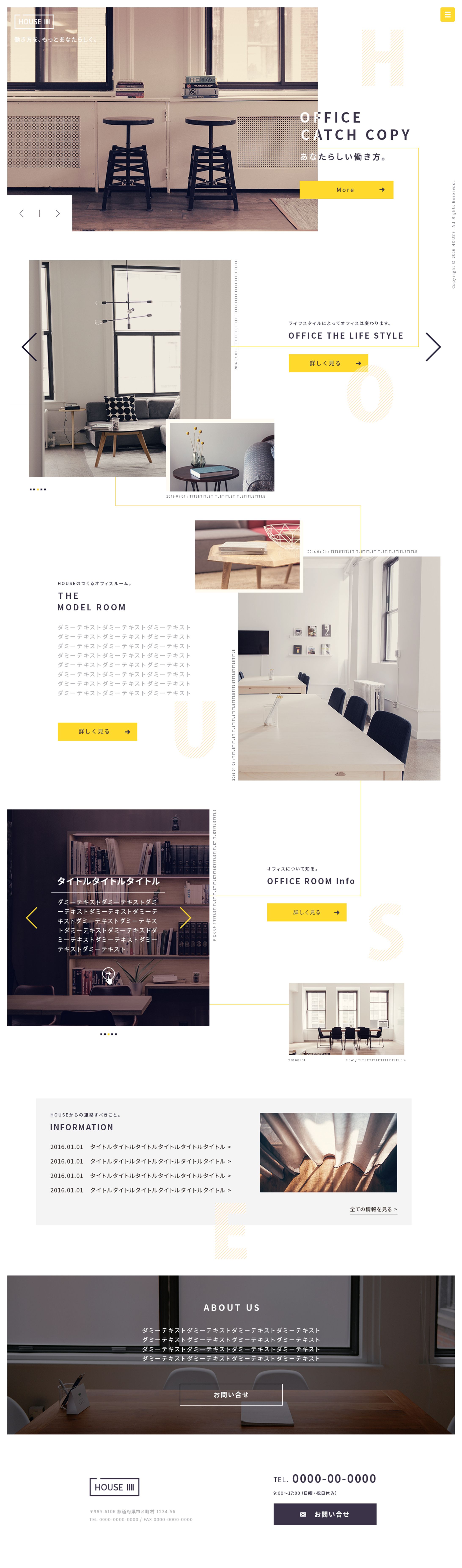 web_sample_02-1