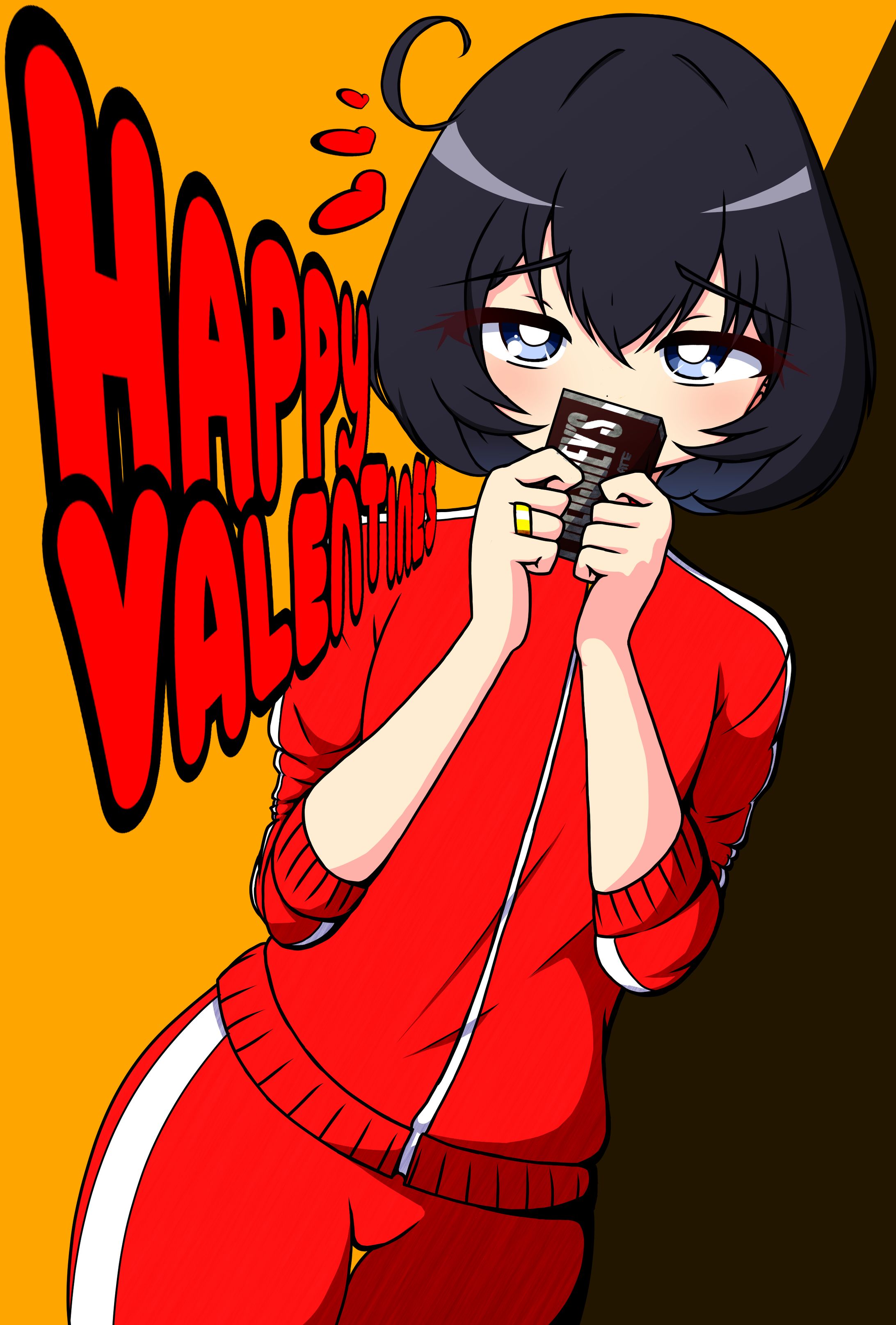Valentines 2023-1