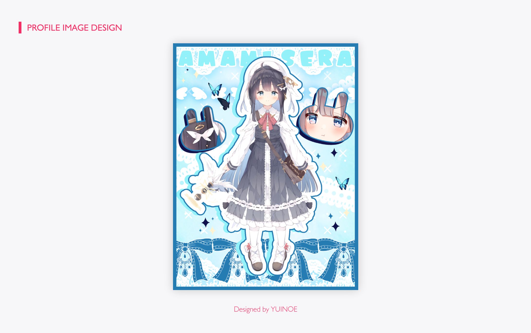 天看せら様┊立ち絵紹介画像-1