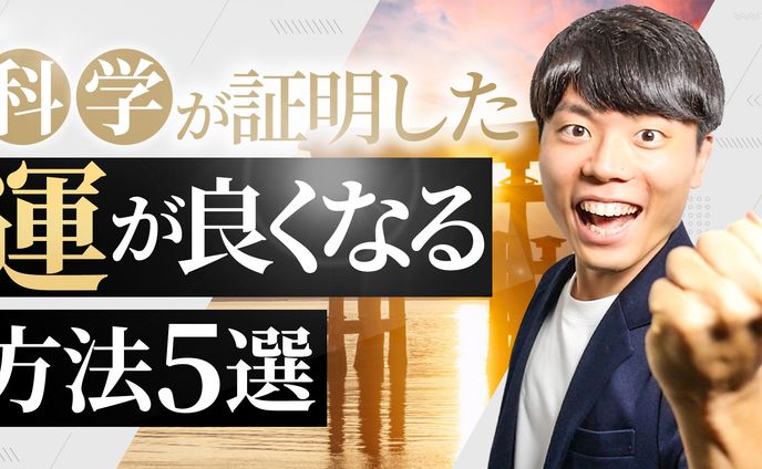 【サムネイル】ビジネス系