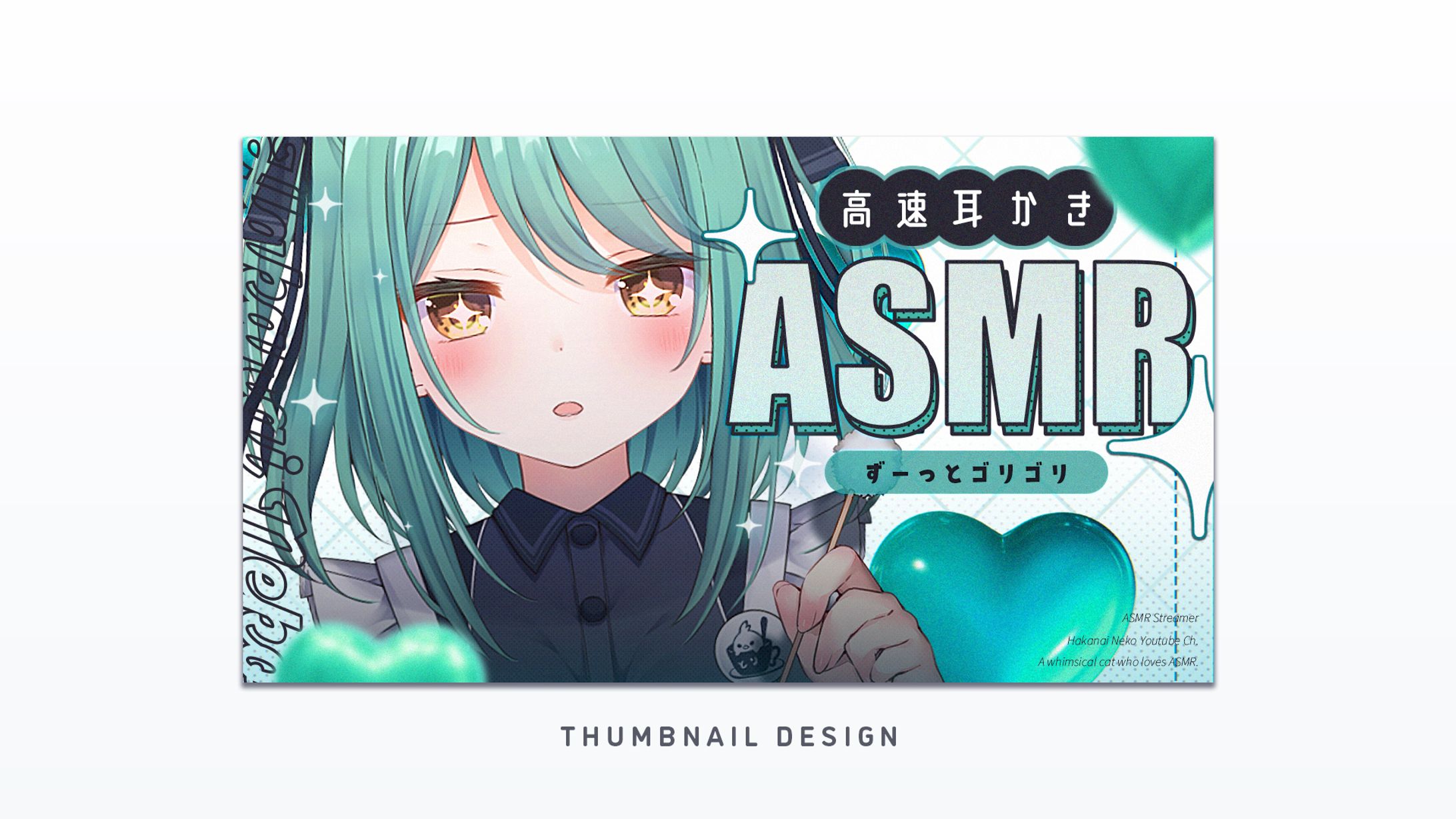 Thumbnail ⋮ 儚依ねこ-1