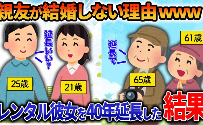 サムネイル⑨非属人