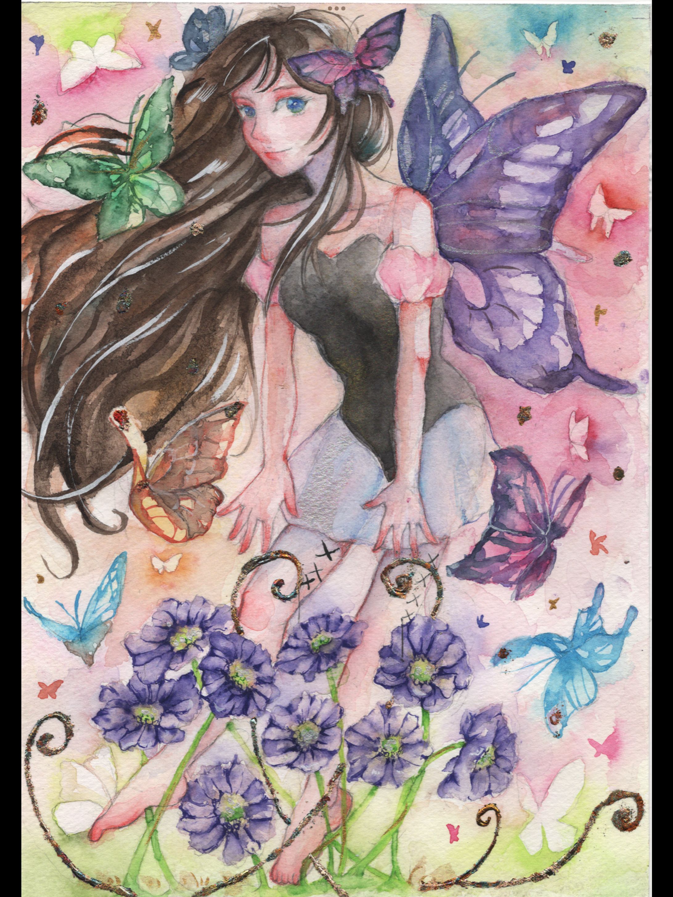 Rhythm-1