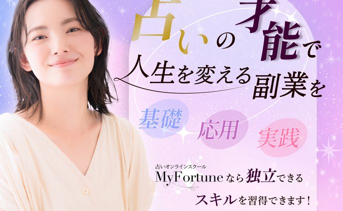 デザイン、環境