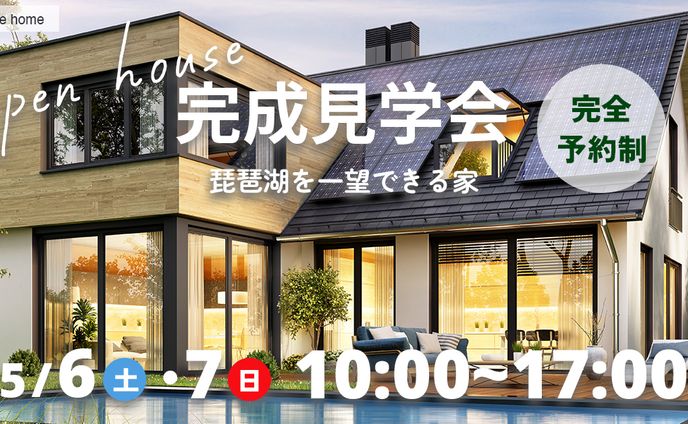 サンプルバナー