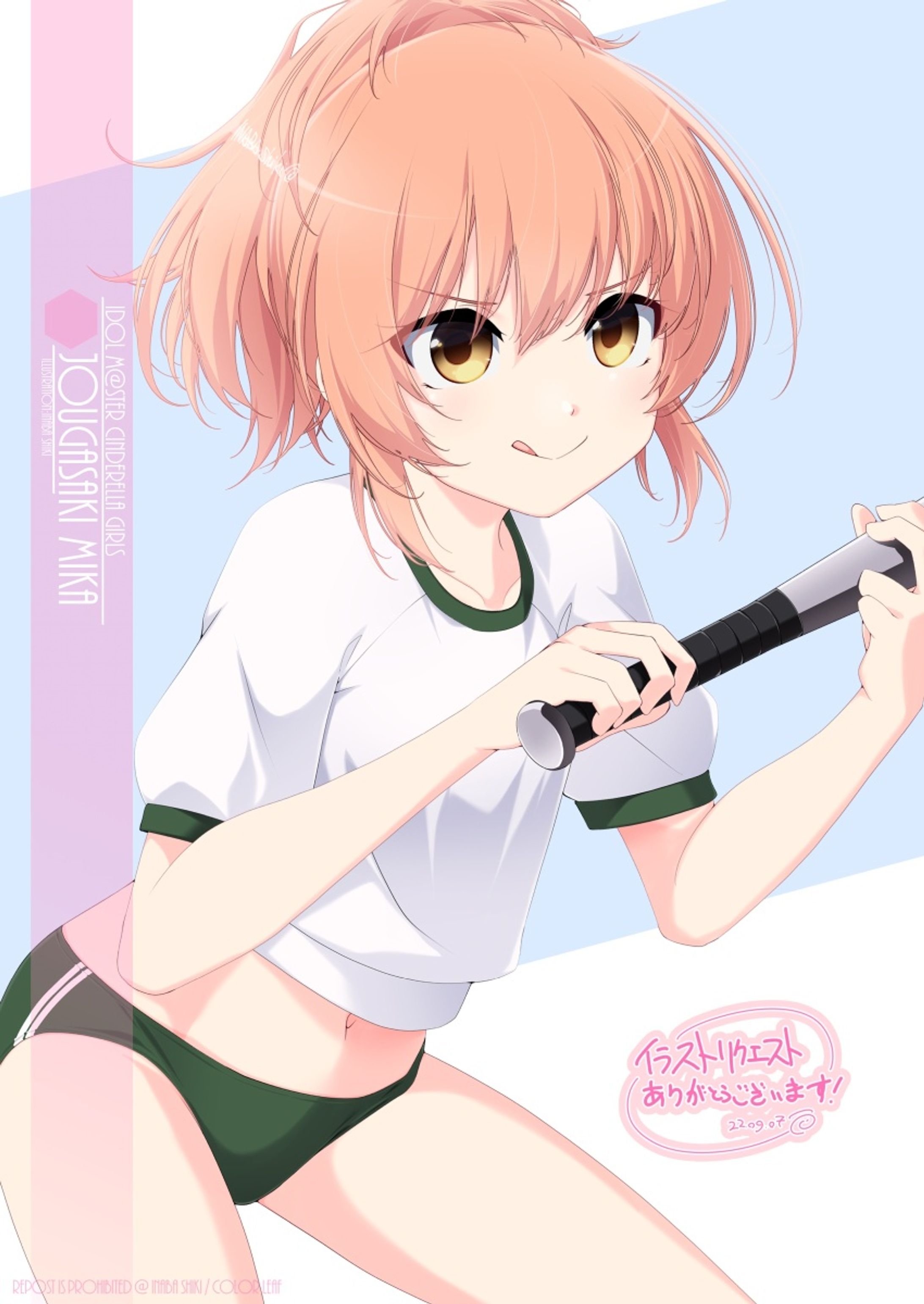 リクエスト「城ヶ崎美嘉(デレマス)」220722-1