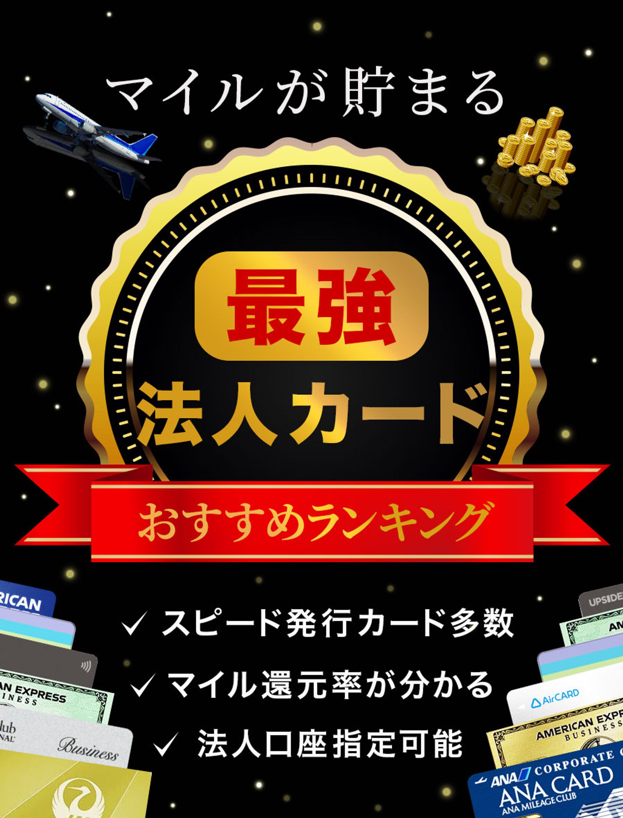 【自主制作】FV-1