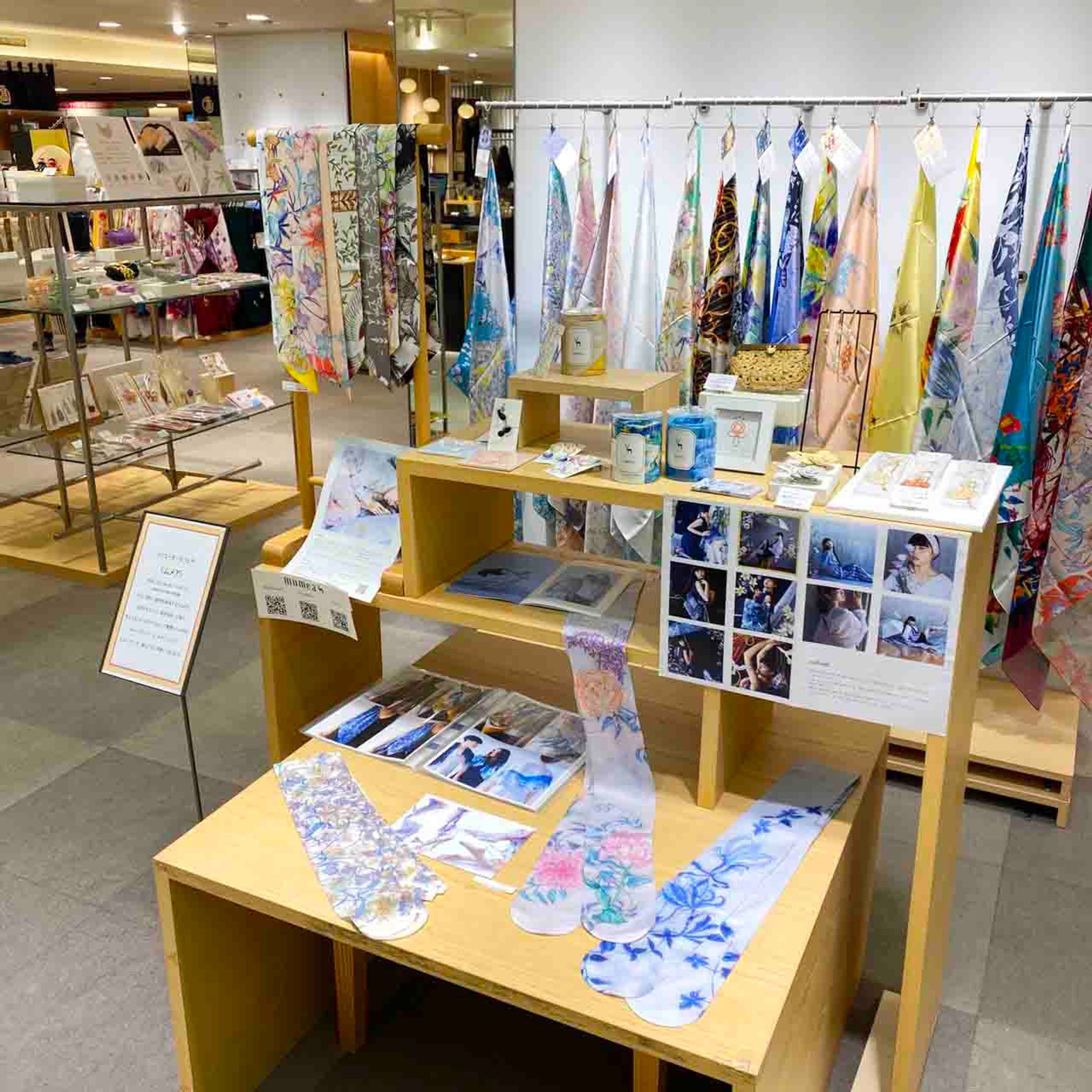 2022.1横浜高島屋-1